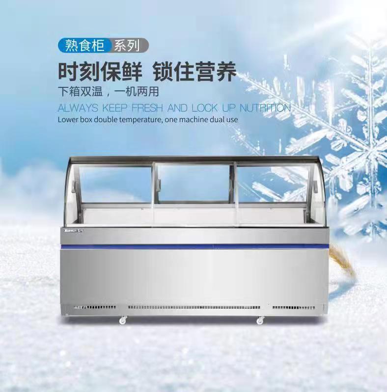 雪村熟食柜，高品質儲鮮引爆店鋪流量